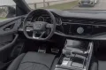 Audi Q8 60 TFSIe 2026.SLINE.MATRIX.LUFTFE.PANO.AHK