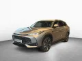 MG HS PHEV Luxury *nur mit Finanzierung und GDB50%*