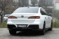BMW 740d M TOPZUSTAND.DR.ASS.PRO.SOFTC.SKY.5/100