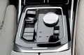 BMW 740d M TOPZUSTAND.DR.ASS.PRO.SOFTC.SKY.5/100