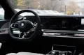 BMW 740d M TOPZUSTAND.DR.ASS.PRO.SOFTC.SKY.5/100