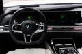 BMW 740d M TOPZUSTAND.DR.ASS.PRO.SOFTC.SKY.5/100