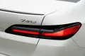 BMW 740d M TOPZUSTAND.DR.ASS.PRO.SOFTC.SKY.5/100