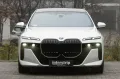 BMW 740d M TOPZUSTAND.DR.ASS.PRO.SOFTC.SKY.5/100