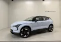 Volvo EX30 Single Motor - Harman/Kardon -  475 KM Rang