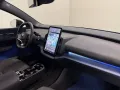 Volvo EX30 Single Motor - Harman/Kardon -  475 KM Rang