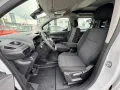 Fiat Doblo Multicab XL+AUTOMATIK+KAMERA+CARPLAY+SHZ+K
