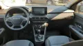 Dacia Jogger Extreme Hybrid 140 Reduziert !!!