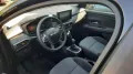 Dacia Jogger Extreme Hybrid 140 Reduziert !!!