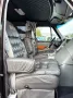 Chevrolet Chevy Van V8,Beauville