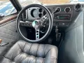 Chevrolet Chevy Van V8,Beauville