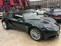 Lotus Elise deutsch 2Hd. orig. 19tkm neuwertig