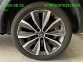 Renault Kadjar 1.3 TCe 140 Bose Edition GPF Bose Edition