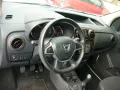 Dacia DOKKER 1,5DCI 90 STEPWAY-CELEBRATION+NAVI+TOP !