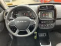 Dacia Spring Electric 65 Extreme Rückfahrkamera