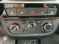 Dacia Spring Electric 65 Extreme Rückfahrkamera