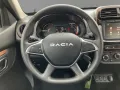 Dacia Spring Electric 65 Extreme Rückfahrkamera
