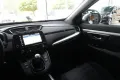 Honda CR-V 1.5 Turbo VTEC Elegance 4WD LED ACC R.Cam