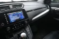 Honda CR-V 1.5 Turbo VTEC Elegance 4WD LED ACC R.Cam