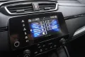 Honda CR-V 1.5 Turbo VTEC Elegance 4WD LED ACC R.Cam