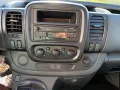 Fiat Talento Kombi L2H1 1,2t Basis