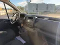 Fiat Talento Kombi L2H1 1,2t Basis