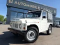 Suzuki LJ 80 *4X4*AHK*LEDER*TOP-ZUSTAND*H-KENNZEICHEN*