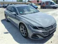 Volkswagen Arteon SB 1.4 TSI eHybrid R-Line AHK/Pano/DCC/Ma
