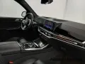BMW X6 M60 i xDrive M SPORT PRO +AHK+23Zoll+EXCLUSIV