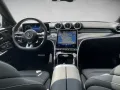 Mercedes-Benz AMG C 43 4M 360 ACC AUT Akustikglas DynLicht HUD