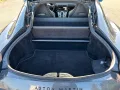 Aston Martin Vantage V8 Vollausstattung Carbon