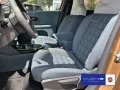 Fiat Grande Panda La Prima 44kWh