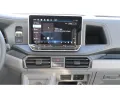 Volkswagen Crafter 35 Kasten HD Motor: 2,0 l TDI EU6-EA SCR