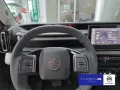 Citroën C3 Aircross Elektromotor 113 ë -MAX Standard-Ran