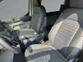 Ford Transit Custom Kasten Trail 320 L1 DoKa #Allrad 