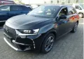 DS Automobiles DS7 Crossback Rivoli e-Tense 225