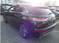 DS Automobiles DS7 Crossback Rivoli e-Tense 225