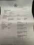 Smart ForTwo  0.9 66kW twinamic 
