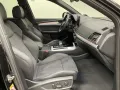 Audi Q5 Sportback S line 40 quattro 2.0 TDI MATRIX OL