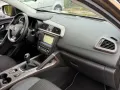Renault Kadjar 4x4 1.6dCi XMOD-ALLRAD-NAVI-EURO6