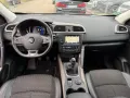 Renault Kadjar 4x4 1.6dCi XMOD-ALLRAD-NAVI-EURO6