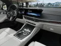 BMW X6 xDr30d M Sport Pro AktivL,Pano,AHK,360°,HUD