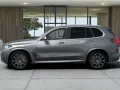 BMW X5 xDr50e M Sport DAPro,2-Achs,AktivL,Pano,AHK