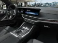 BMW X6 xDr30d M Sport Pro B&W,2-Achs,AktivL,SkyL,AHK