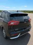 Kia Niro Vision