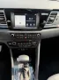 Kia Niro Vision