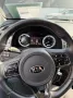 Kia Niro Vision