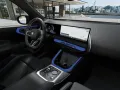 BMW X3 M50 xDrive M Sport Pro AHK,360°,HUD,H/K