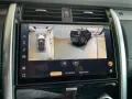 Land Rover Discovery D250 DYNAMIC SE STANDHEIZUNG+7 SITZER