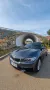 BMW 218i Cabrio M Sport Paket
